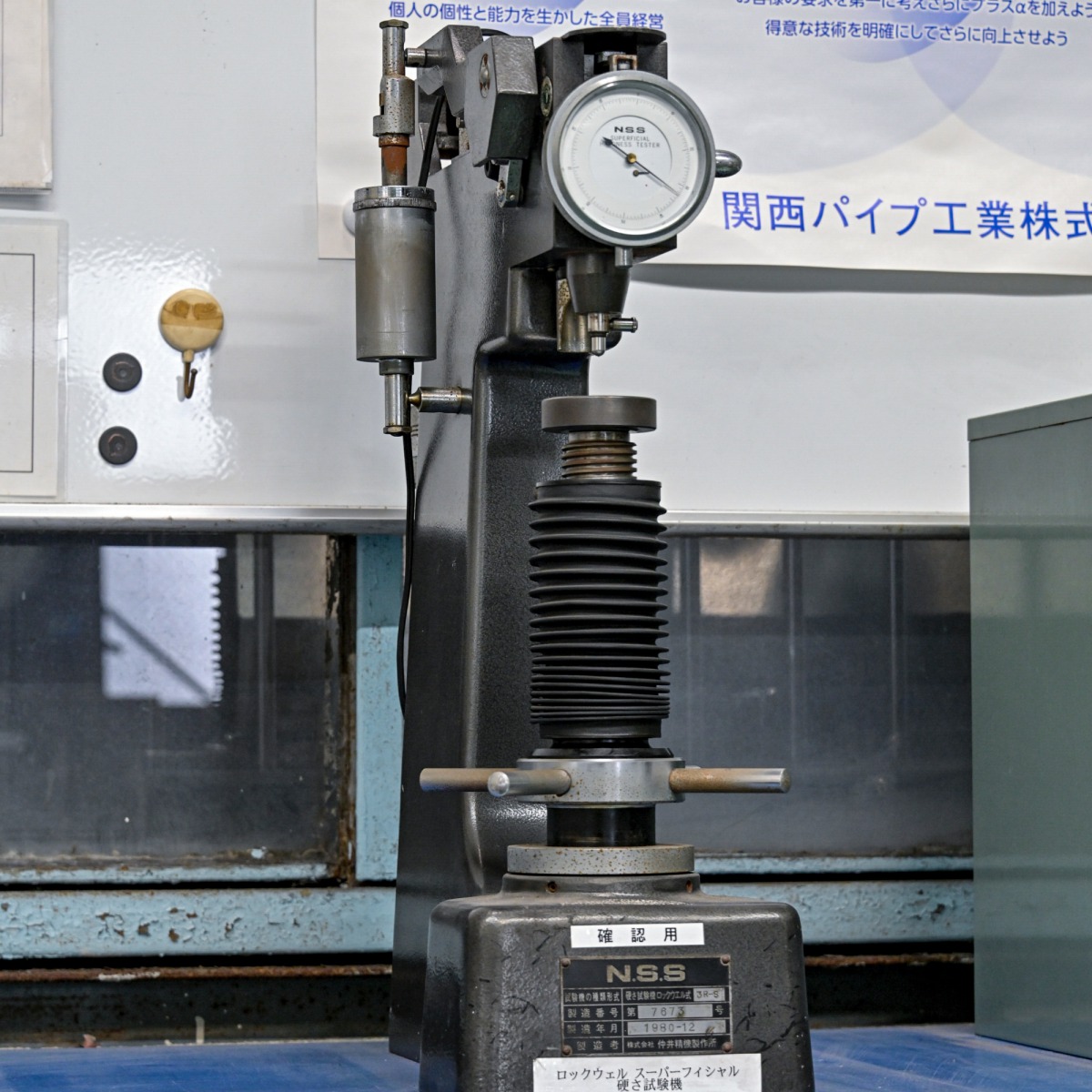 Rockwell superficial hardness tester