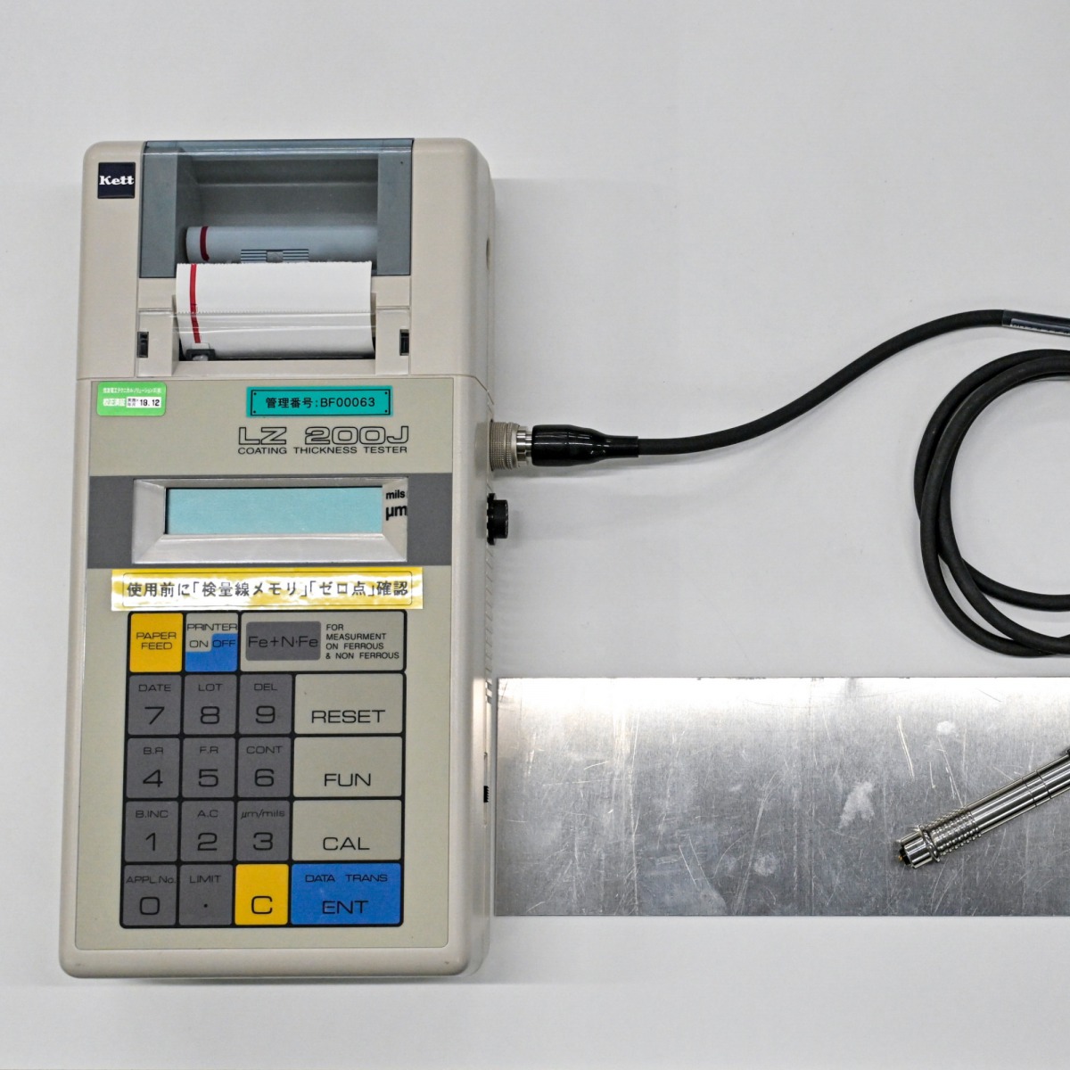 Universal thickness meter