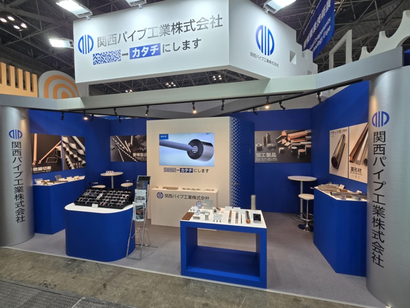 機械要素技術展 in 日本ものづくりワールド2024　ご来場のお礼