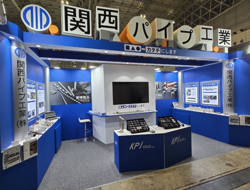 機械要素技術展 in 日本ものづくりワールド2025　ご来場のお礼